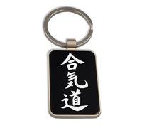 Lauthings Porte-clés en verre noir pour arts martiaux Aikido Japon