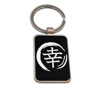 Lauthings Porte-clés japonais Kanji For Happiness Sun Japon, verre noir, porte-clés personnalisé