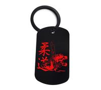 Lauthings Porte-clés judo arts martiaux Kanji, arts martiaux judo Kanji, porte-clés de voiture