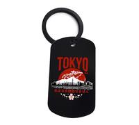 Lauthings Porte-clés Tokyo Japan Rising Sun Kanji - Porte-clés de voiture Kanji