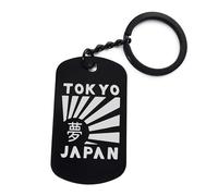 Lauthings Porte-clés Tokyo Japon Soleil Levant Symbole Kanji Logo Art Porte-clés gravé en acier, Noir , taille unique