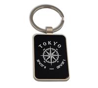 Lauthings Tokyo Japan Coordinates Travel City Porte-clés en verre noir personnalisé