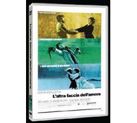 L' Altra Faccia Dell'Amore (DVD)