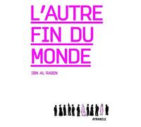L'autre fin du monde