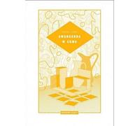 L'avant-garde à la CBWA