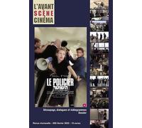L'Avant-scène cinéma n°690 : The policeman de Nadav Lapid - février 2022
