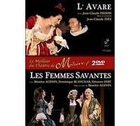 L'Avare - Les Femmes savantes - Coffret Molière E