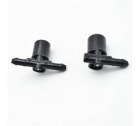 Lave Glace Voiture Compatible Avec Vauxhall Pour Astra J 2010-2015, Essuie-glace Avant, Lave-glace, Pièces De Rechange De Voiture 13408115 13408116