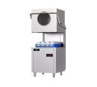 Lave-vaisselle Commercial entièrement automatique, nettoyage de type couvercle, grand hôtel, Restaurant, cantine, lave-vaisselle sur pied (Color : A)