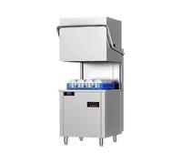 Lave-vaisselle Commercial entièrement automatique, nettoyage de type couvercle, grand hôtel, Restaurant, cantine, lave-vaisselle sur pied (Color : B)