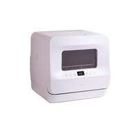 Lave-vaisselle de bureau, sans Installation domestique, lavage des fruits et légumes, vaisselle, séchage et stockage, lave-vaisselle de comptoir