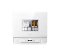 Lave-vaisselle de comptoir entièrement automatique, petit lave-vaisselle de bureau domestique, lave-vaisselle mural UV