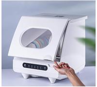 Lave-vaisselle de sol Mini intelligent - 1200 W automatique 5 programmes, lave-vaisselle compact à contrôle tactile avec panier simple pour petite cuisine, maison, appartement et camping-car