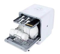 Lave-vaisselle de table compact avec réservoir d'eau intégré, 5 places, support à deux niveaux, séchage automatique pour les petits espaces