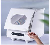 Lave-vaisselle de table XIAGJAO, mini, intelligent, compact, 5 programmes, 1 panier, 1200 W, panneau tactile