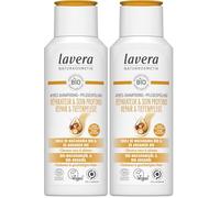 lavera Après-Shampooing Réparation & Soin profond - sans silicone - Réparation intense & soin riche - vegan - cosmétiques naturels - 200 ml (Lot de 2)