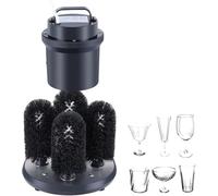 Laveuse de verre électrique à 5 brosses, Machine de nettoyage de verre à vin commerciale avec base, Sortie 600-800pcs / h, Diamètre est de 2-3,9 pouces, Laveuse de verre à bar, Pour bars Cafés