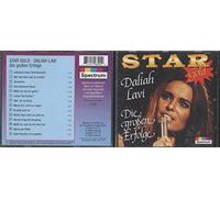 Lavi,Daliah - Star Gold [Import]