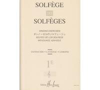 SOLFEGE DES SOLFEGES VOL 1E SANS ACCOMPAGNEMENT