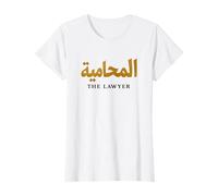 L'avocat élégant bilingue Arabe pour Les Professionnels du Droit T-Shirt