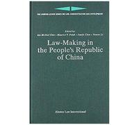 Law-Making In The People's Republic Of China