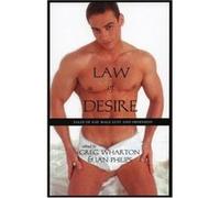 Law of Desire