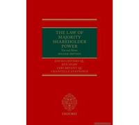 Law Of Majority Shareholder Power