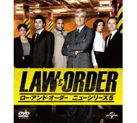 Law & Order New Series 5 Value [Import allemand]