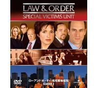 Law & Order Svu Season2 Value [Import allemand]