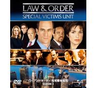 Law & Order Svu Season3 Value [Import allemand]