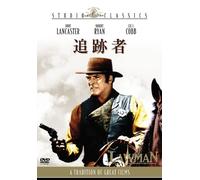 Lawman [Import allemand]