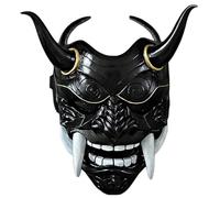 Lawnrden Masque du Diable, Masque Oni, Effrayant Plein Visage en Latex Japonais Hannya avec et Corne de bœuf, 11x9, 5 Masques de Diable d'horreur pour Halloween, Mascarade, Accessoires Cosplay
