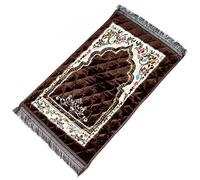 Lawnrden Tapis de prière Islamique, Tapis de prière Musulman, Extra épais et Doux pour Un Confort amélioré, Grand Islamique 31, 5 x 47 Pouces avec Support antidérapant, café