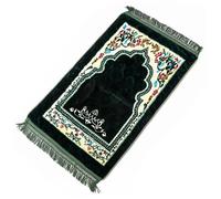 Lawnrden Tapis de prière Islamique, Tapis de prière Musulman, Extra épais et Doux pour Un Confort amélioré, Grand Islamique 31, 5 x 47 Pouces avec Support antidérapant, Vert
