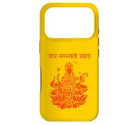 Laxmi MATA, Diwali Om Jai Lakshmi MATA Sanskrit Pooja Hindou Coque pour iPhone 17 Pro