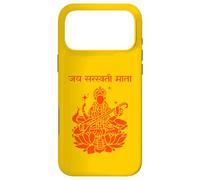 Laxmi MATA, Diwali Om Jai Lakshmi MATA Sanskrit Pooja Hindou Coque pour iPhone 17 Pro Max