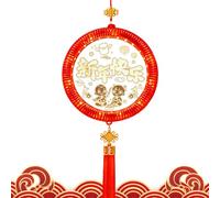 laxreheye Décoratives LED à Suspension pour Année du Cheval 2026, Décoration Nouvel An Chinois, Pour Voiture Seuil Chambre Balcon Porche Extérieur Intérieur Porte