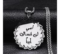 LAYCHEN Arabe Ma Mère Je Ne T'oublie Jamais Chaîne Colliers Femmes/Hommes Couleur Argent Colliers Bijoux