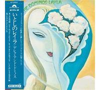 Layla And Other Assorted Love Songs – Double SHM CD – Tirage limité