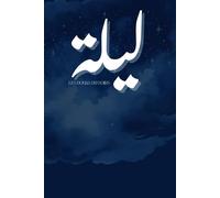 Layla - douas du soir: 28 invocations à connaître