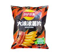 Lay's Big Wave Chips de pommes de terre saveur poitrine de porc grillée - 135 g