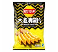 Lay's Chips de pommes de terre ondulées saveur ailes de poulet croustillantes - 70 g