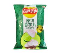 Lay's Chips de taro saveur citron vert rafraîchissante - 60 g