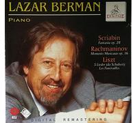 Lazar Berman - Scriabin etcPiano Recital