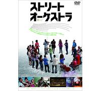 Lazaro Ramos-Tudo Que Aprendemos Juntos [Edizione: Giappone] [Import]