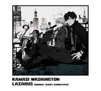 Lazarus (Adult Swim Original Series Soundtrack)