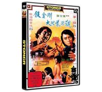 Lazenby, George & Mao, Angela - STONER - Ein Mann wie Granit [Limited Edition]