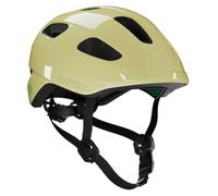 LAZER HMT Pnut 2.0 KC CE-CPSC Mellow Yellow (Turnfit), article polyvalent pour usage quotidien
