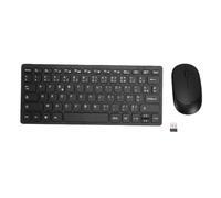 Lazmin112 Clavier Français, Combo Clavier et Souris sans Fil 78 Touches avec Angle D'inclinaison Ergonomique et Conception Anti-éclaboussures, pour Ordinateur Portable PC