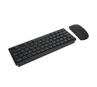 Lazmin112 Combo Clavier et Souris sans Fil 2,4 G, Clavier Ergonomique à 64 Touches avec Souris USB Réglable 3 DPI, Boutons Silencieux, pour Ordinateur de Bureau, PC, Tablettes